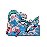 Pin Gran Ola Haku